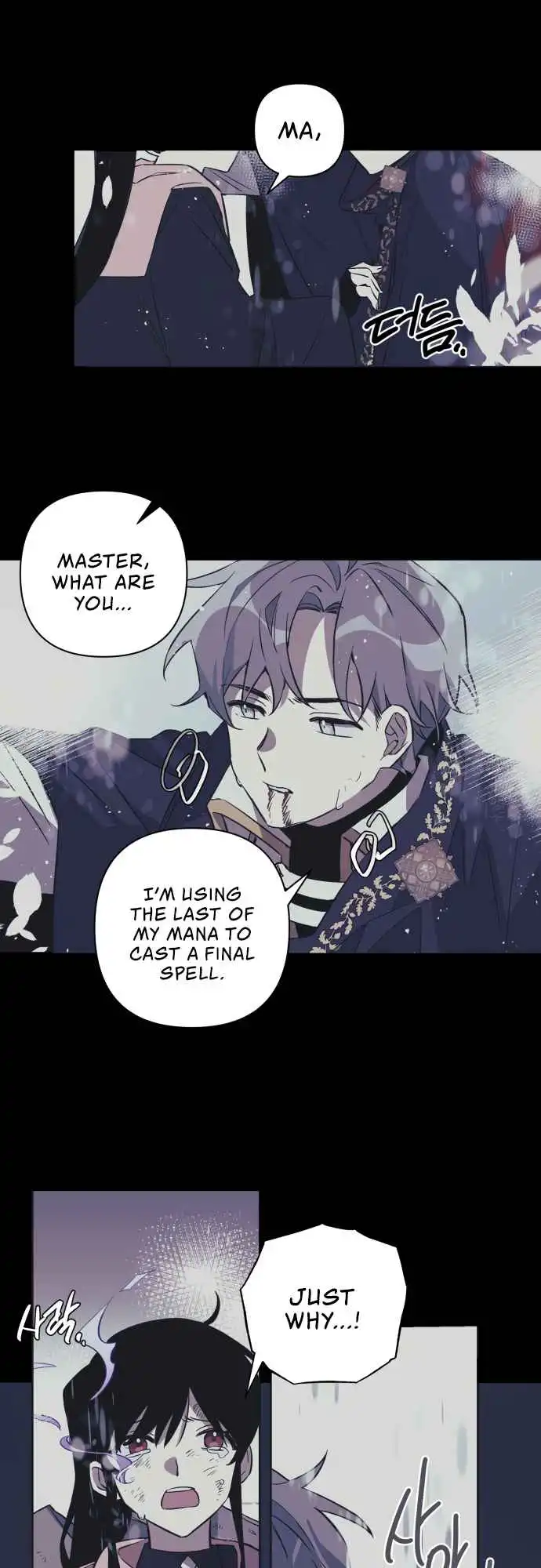 The Way the Mage Faces Death Chapter 1 39